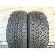 225/55 R17 KUMHO WINTERCRAFT WP71 7mm