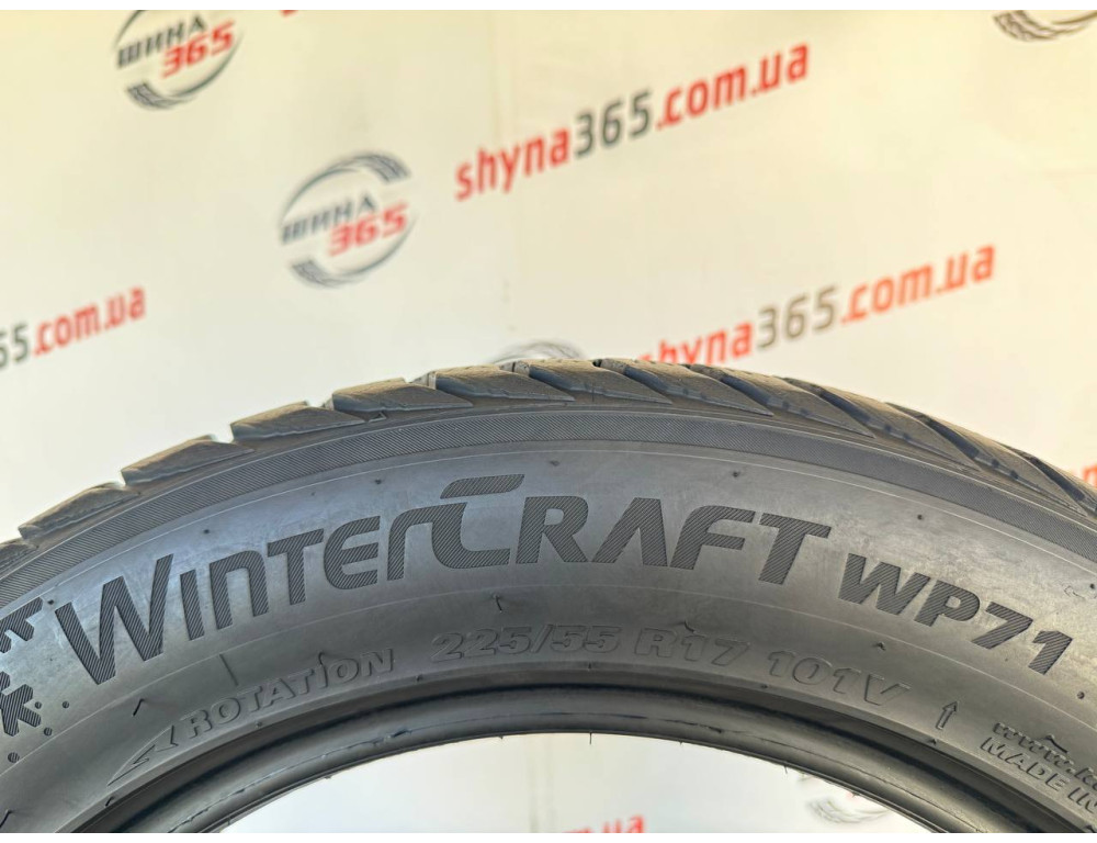 225/55 R17 KUMHO WINTERCRAFT WP71 7mm