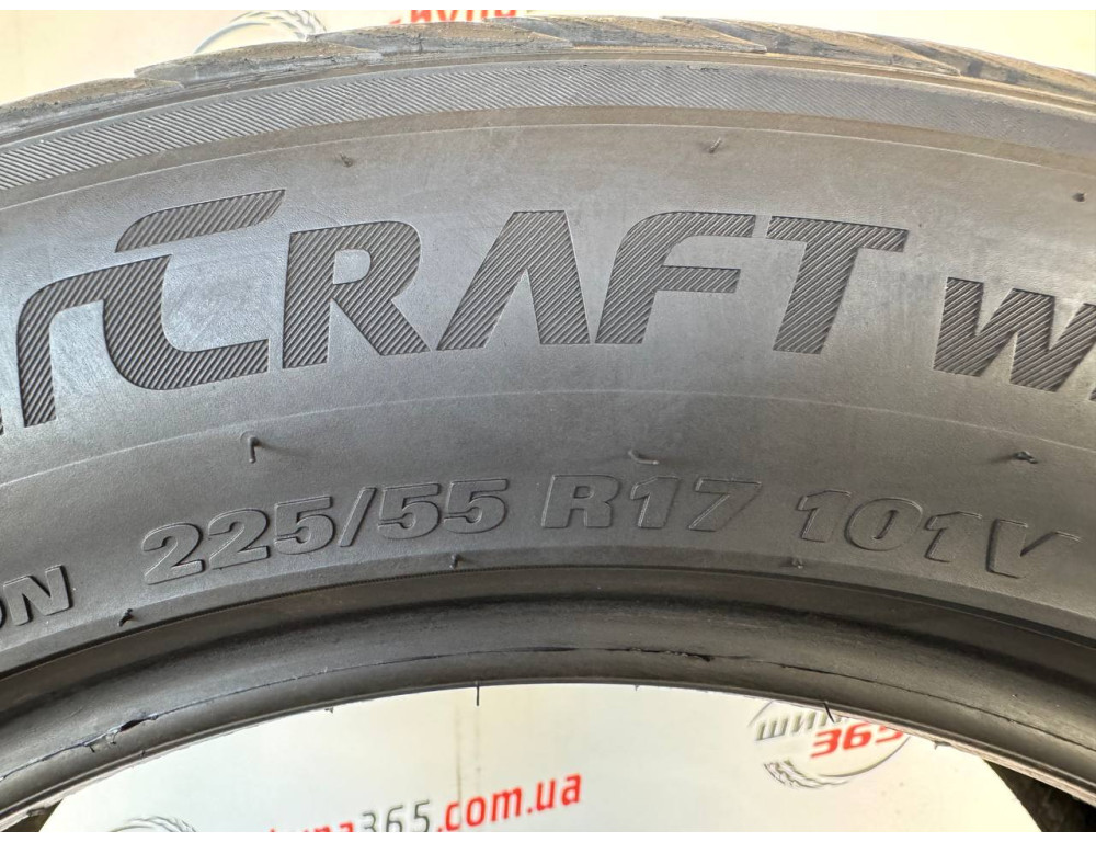 225/55 R17 KUMHO WINTERCRAFT WP71 7mm
