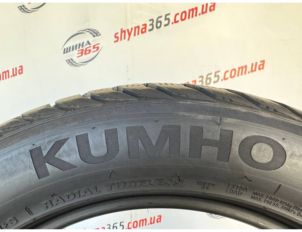 225/55 R17 KUMHO WINTERCRAFT WP71 7mm