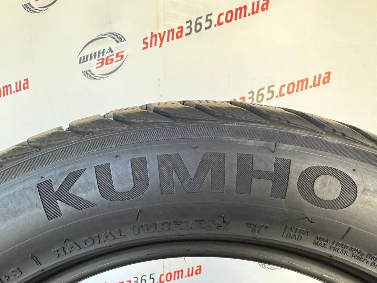 225/55 R17 KUMHO WINTERCRAFT WP71 7mm