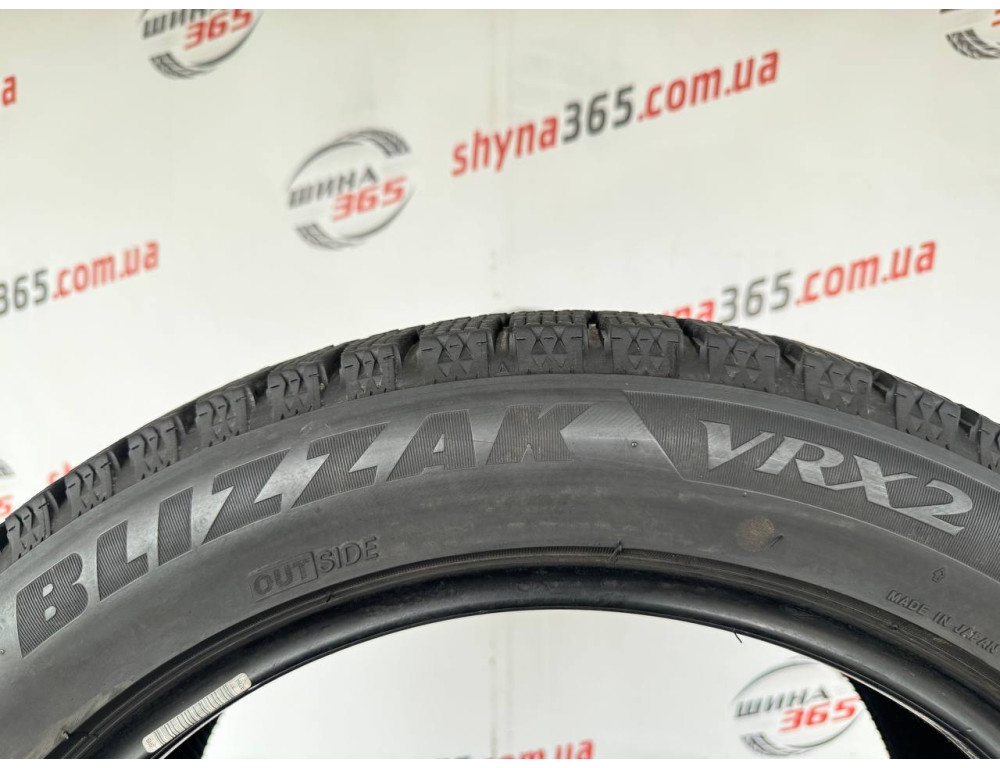 225/50 R17 BRIDGESTONE BLIZZAK VRX2 8mm