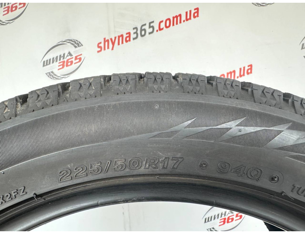 225/50 R17 BRIDGESTONE BLIZZAK VRX2 8mm