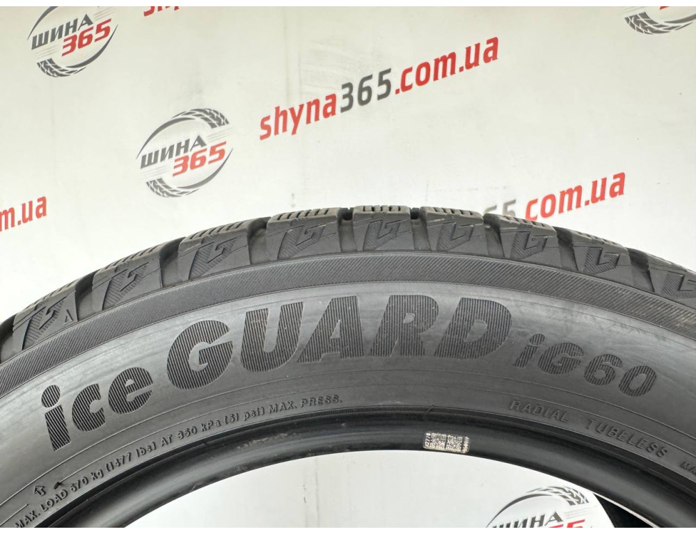 225/50 R17 YOKOHAMA ICE GUARD IG60 8mm