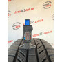 225/55 R17 CONTINENTAL WINTERCONTACT TS870P 7mm