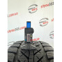 225/40 R18 FULDA KRISTALL CONTROL HP 6mm