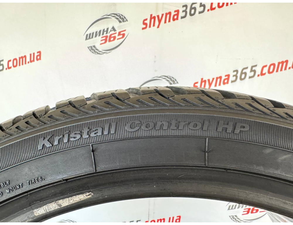 225/40 R18 FULDA KRISTALL CONTROL HP 6mm