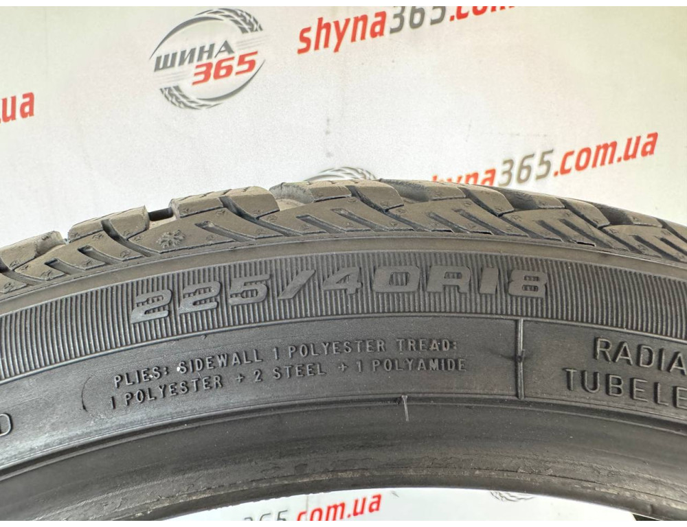 225/40 R18 FULDA KRISTALL CONTROL HP 6mm