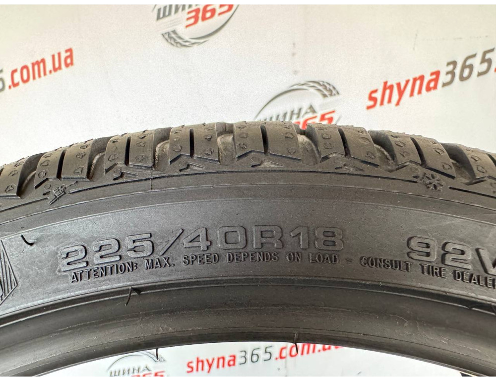 225/40 R18 GOODYEAR ULTRAGRIP 8 PERFORMANCE 6mm