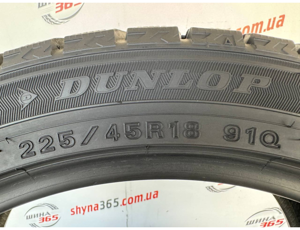 225/45 R18 DUNLOP WINTER MAXX WM02 8mm