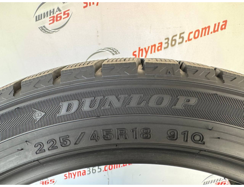 225/45 R18 DUNLOP WINTER MAXX WM02 8mm