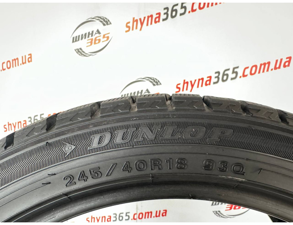 245/40 R18 DUNLOP WINTER MAXX WM02 8mm