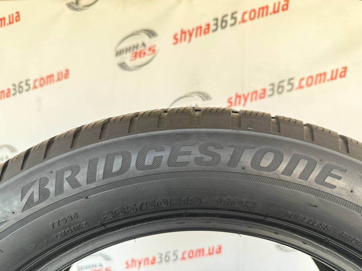 265/50 R19 BRIDGESTONE BLIZZAK LM001 RUN FLAT 4mm