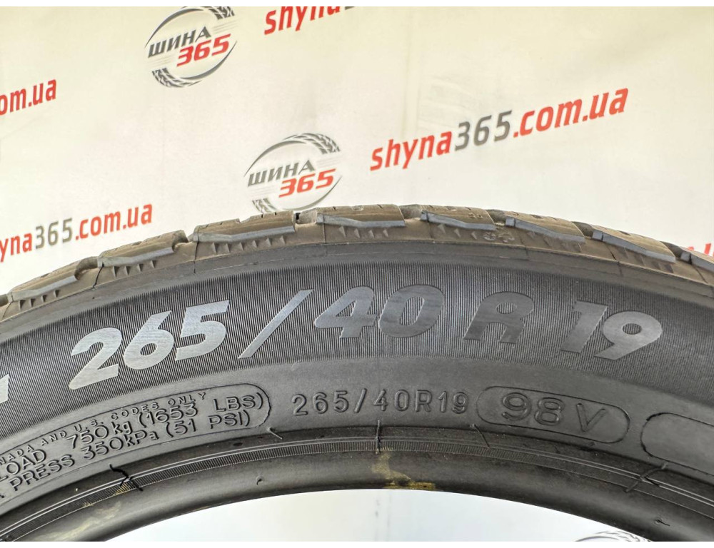 265/40 R19 MICHELIN PILOT ALPIN PA4 6mm