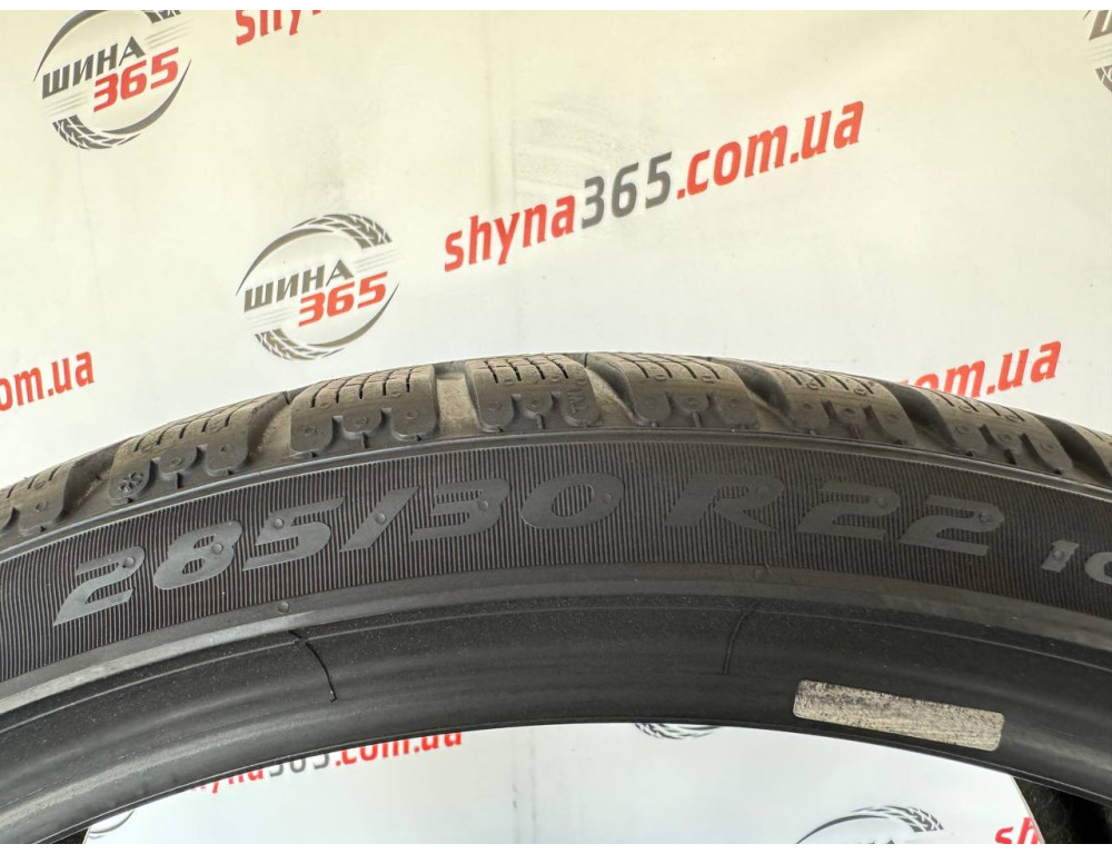 285/30 R22 PIRELLI PZERO WINTER PNCS 5mm