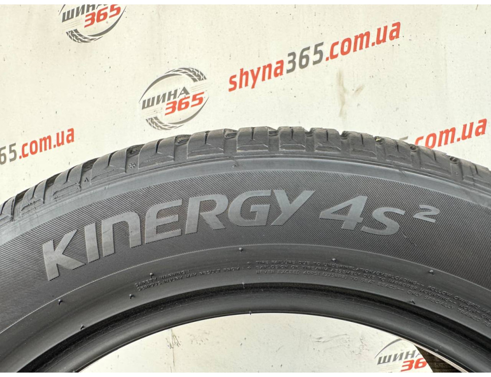 235/55 R17 HANKOOK KINERGY 4S 2 H750 5mm