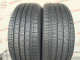 215/55 R17 DUNLOP SPORT ALL SEASON 6mm