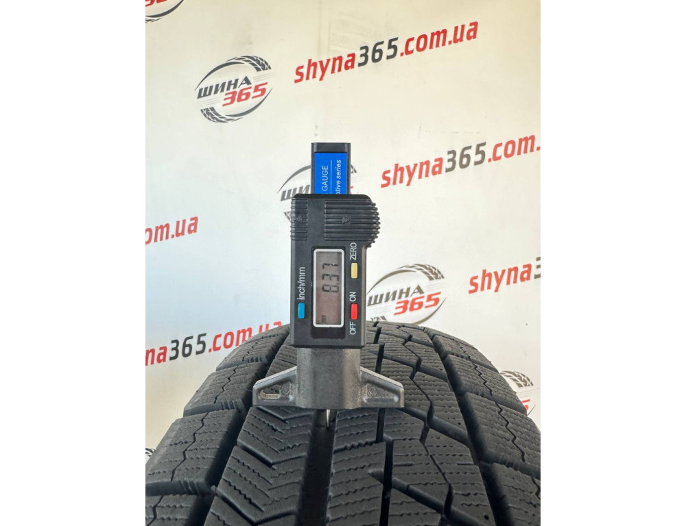 185/70 R14 BRIDGESTONE BLIZZAK VRX 8mm