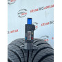 225/60 R17 GOODYEAR VECTOR 4 SEASONS GEN-2 SUV 7mm