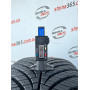225/45 R17 GOODYEAR VECTOR 4 SEASONS GEN-2 7mm