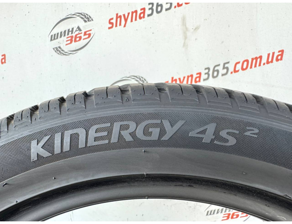 225/45 R17 HANKOOK KINERGY 4S 2 H750 6mm