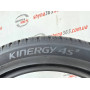 225/45 R17 HANKOOK KINERGY 4S 2 H750 6mm