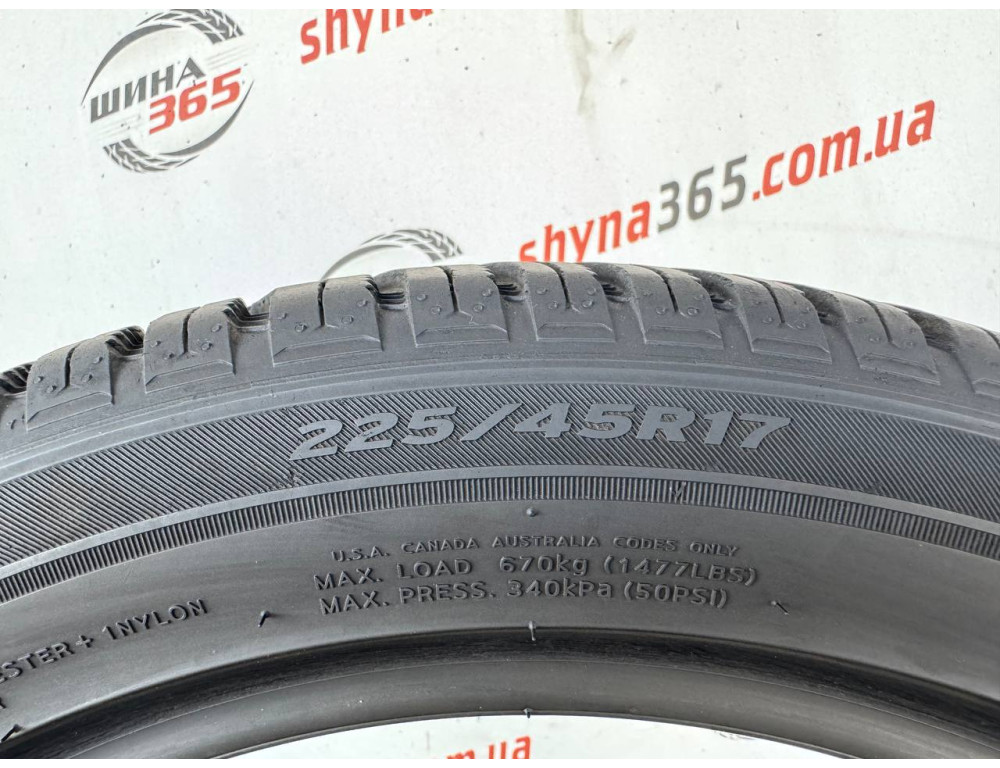 225/45 R17 HANKOOK KINERGY 4S 2 H750 6mm