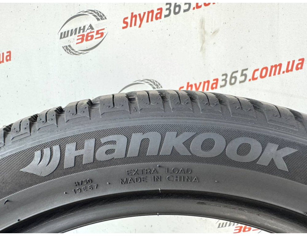 225/45 R17 HANKOOK KINERGY 4S 2 H750 6mm
