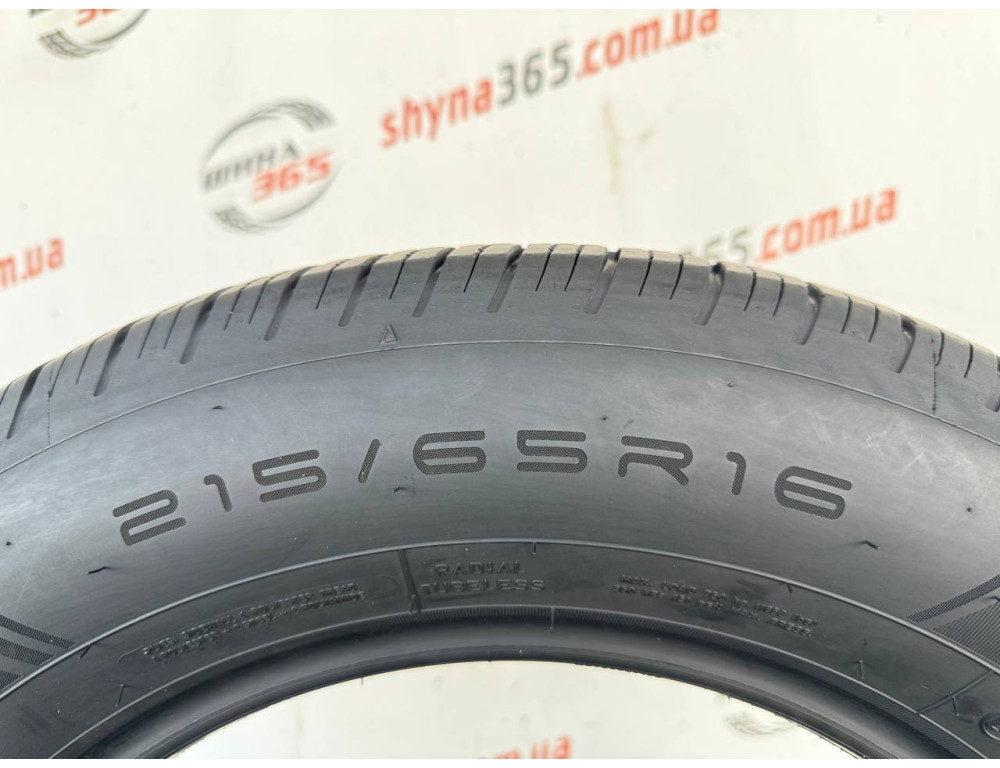 215/65 R16 DUNLOP SPORT ALL SEASON 4mm