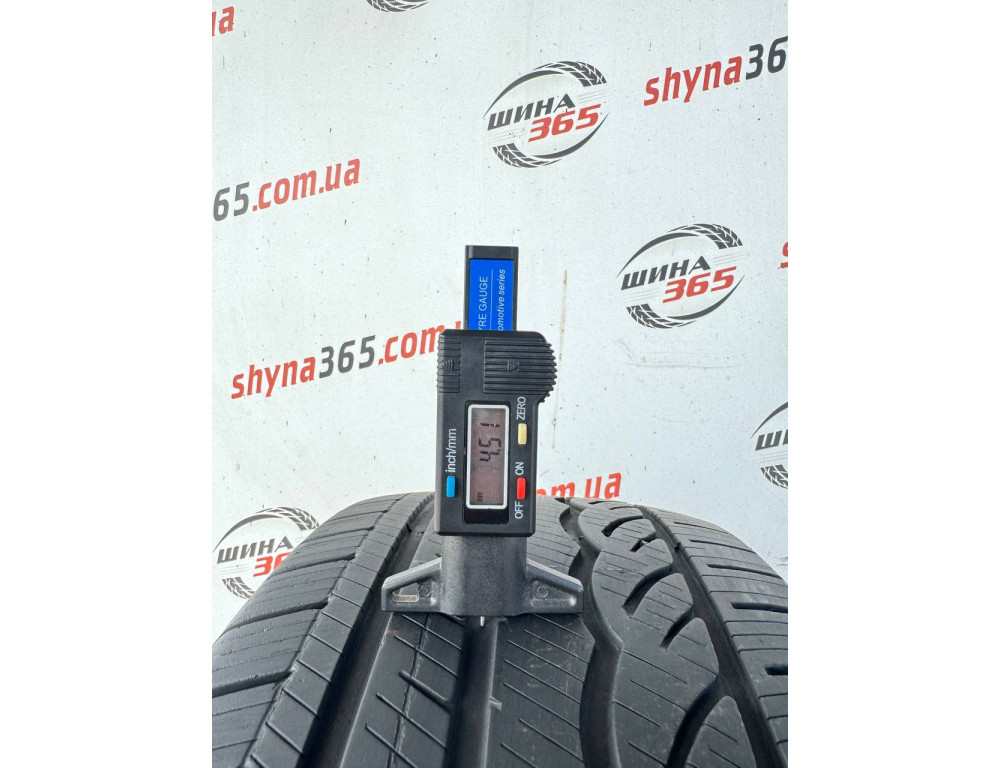 215/45 R16 DUNLOP SP SPORT 01 A/S 4mm