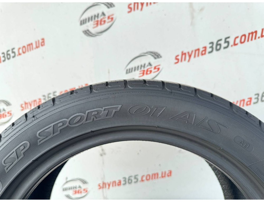 215/45 R16 DUNLOP SP SPORT 01 A/S 4mm