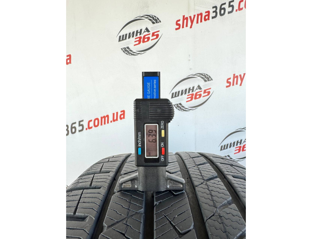 235/40 R19 VREDESTEIN QUATRAC PRO 6mm