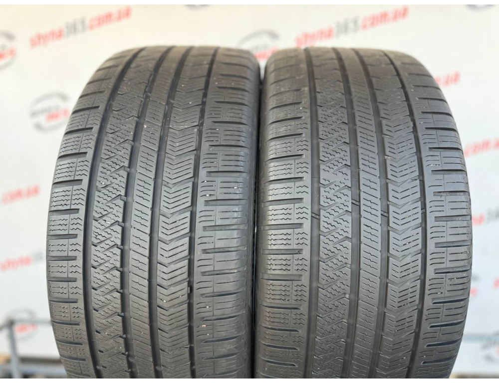 235/40 R19 VREDESTEIN QUATRAC 5 5mm