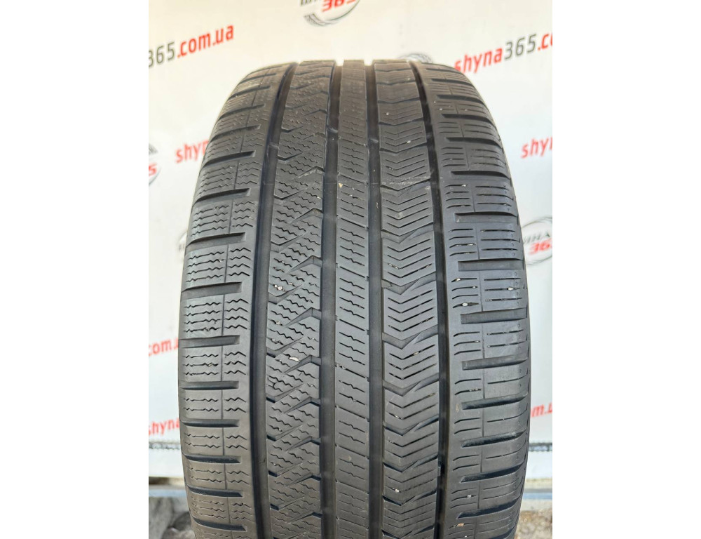 235/40 R19 VREDESTEIN QUATRAC 5 5mm