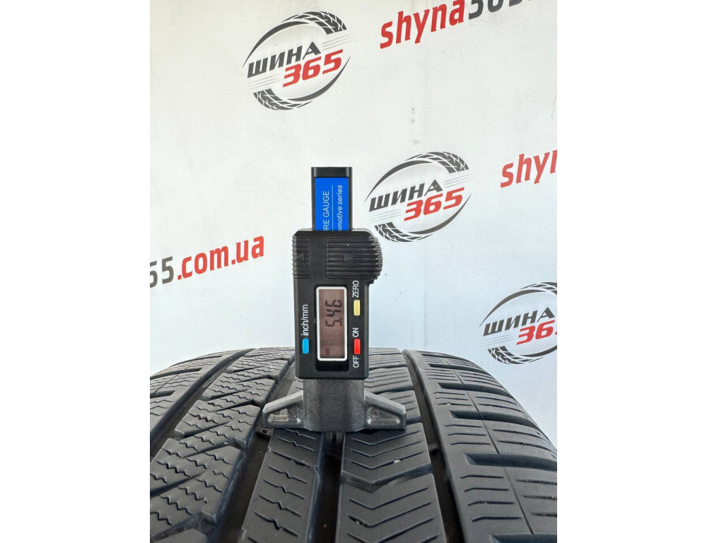 235/40 R19 VREDESTEIN QUATRAC 5 5mm