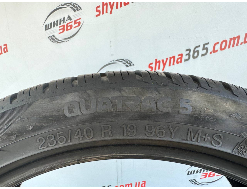 235/40 R19 VREDESTEIN QUATRAC 5 5mm