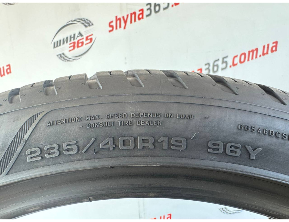 235/40 R19 GOODYEAR VECTOR 4 SEASONS GEN-3 6mm