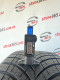 255/45 R19 GOODYEAR VECTOR 4 SEASONS GEN-3 SUV 6mm