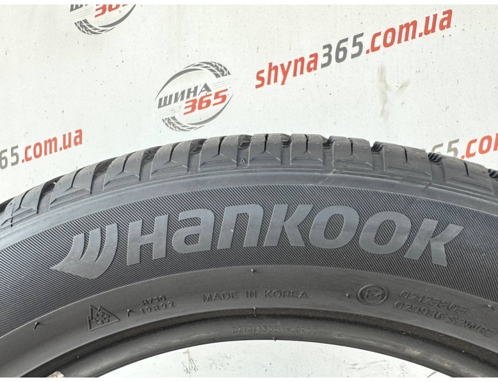 225/55 R18 HANKOOK KINERGY 4S 2 H750 5mm