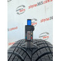 225/45 R18 GOODYEAR VECTOR 4 SEASONS GEN-3 7mm