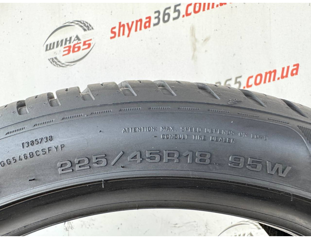 225/45 R18 GOODYEAR VECTOR 4 SEASONS GEN-3 7mm