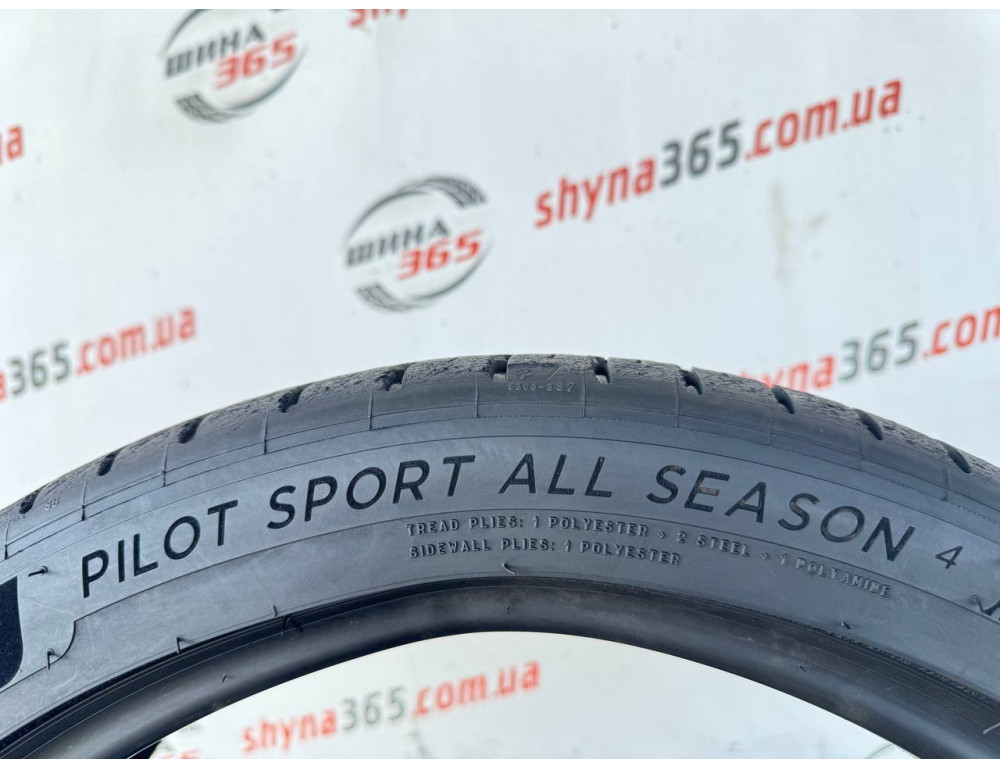 235/40 R20 MICHELIN PILOT SPORT ALL SEASON 4 8mm
