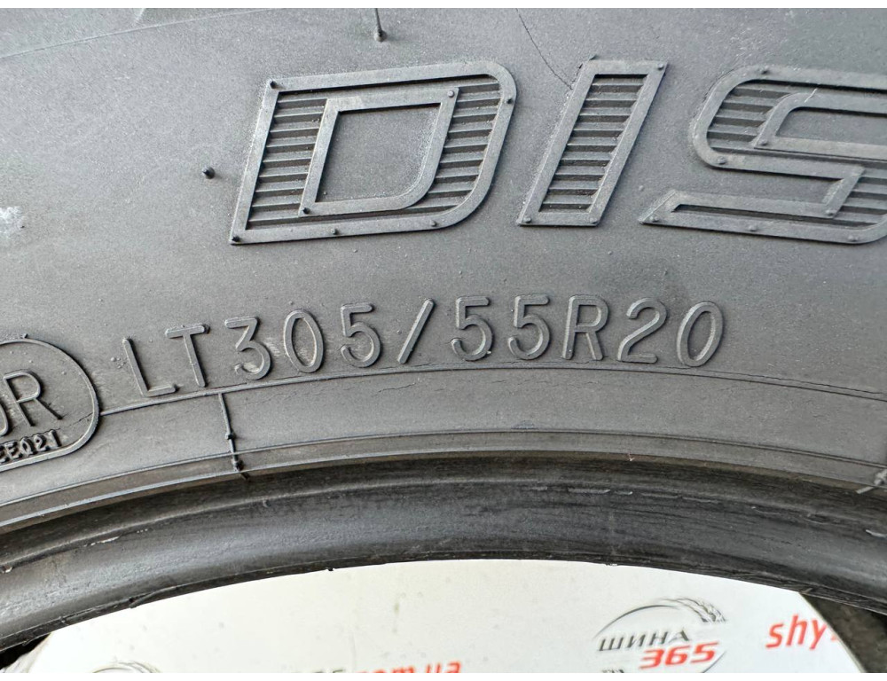 305/55 R20 COOPER DISCOVERER STT PRO 7mm