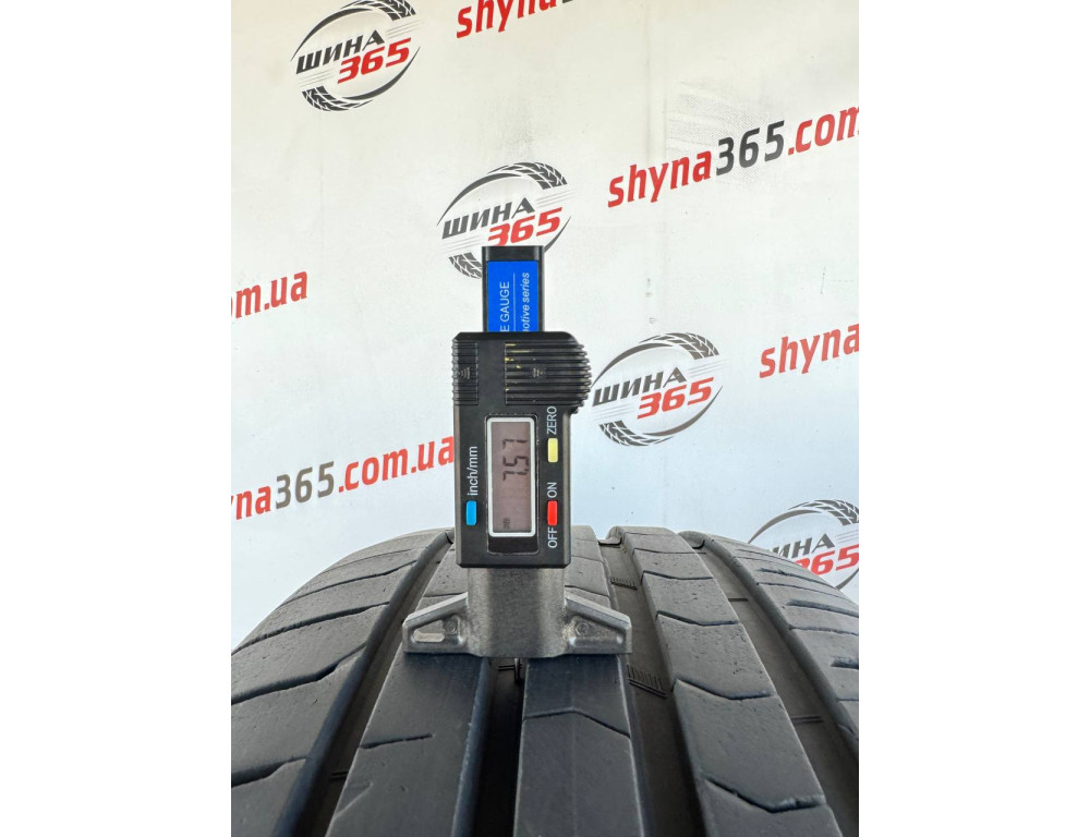 245/50 R19 VREDESTEIN ULTRAC SATIN 7mm