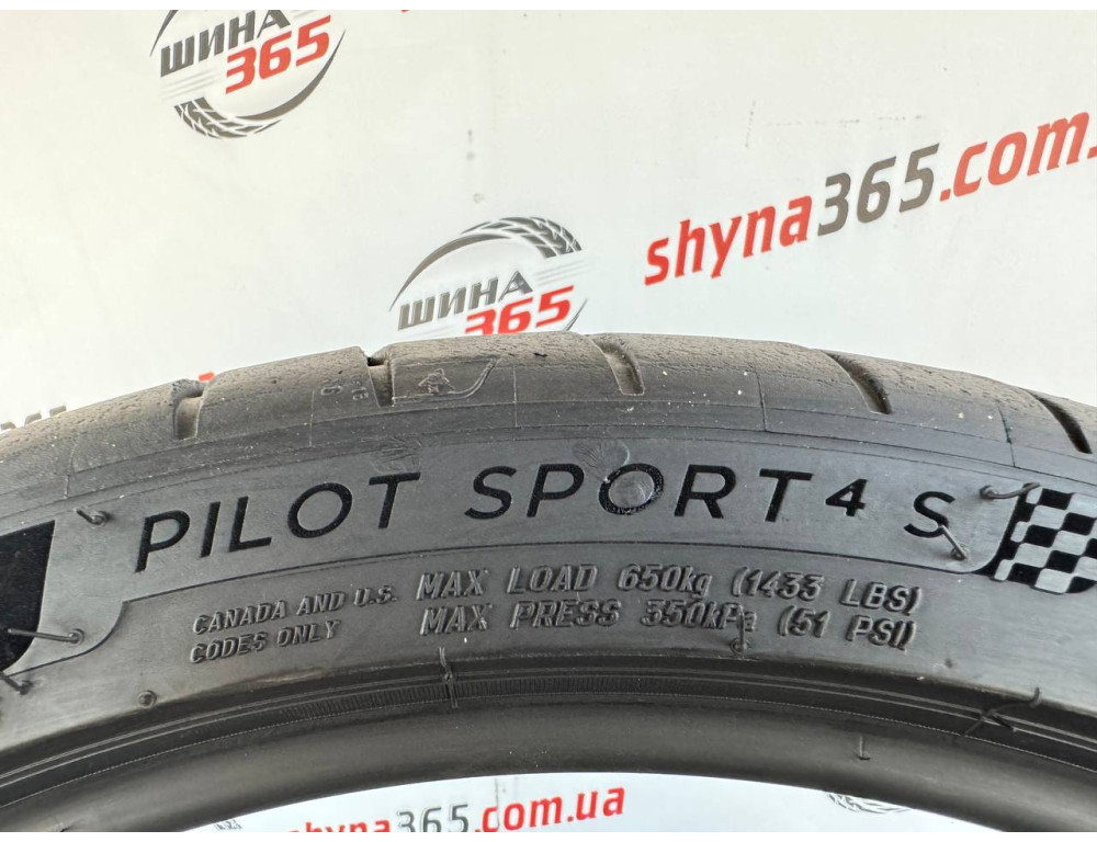 245/35 R19 MICHELIN PILOT SPORT 4S 5mm