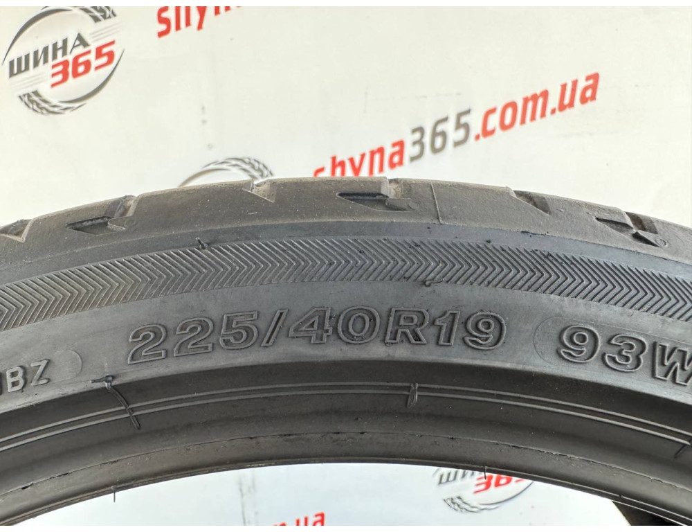 225/40 R19 BRIDGESTONE POTENZA S001 4mm