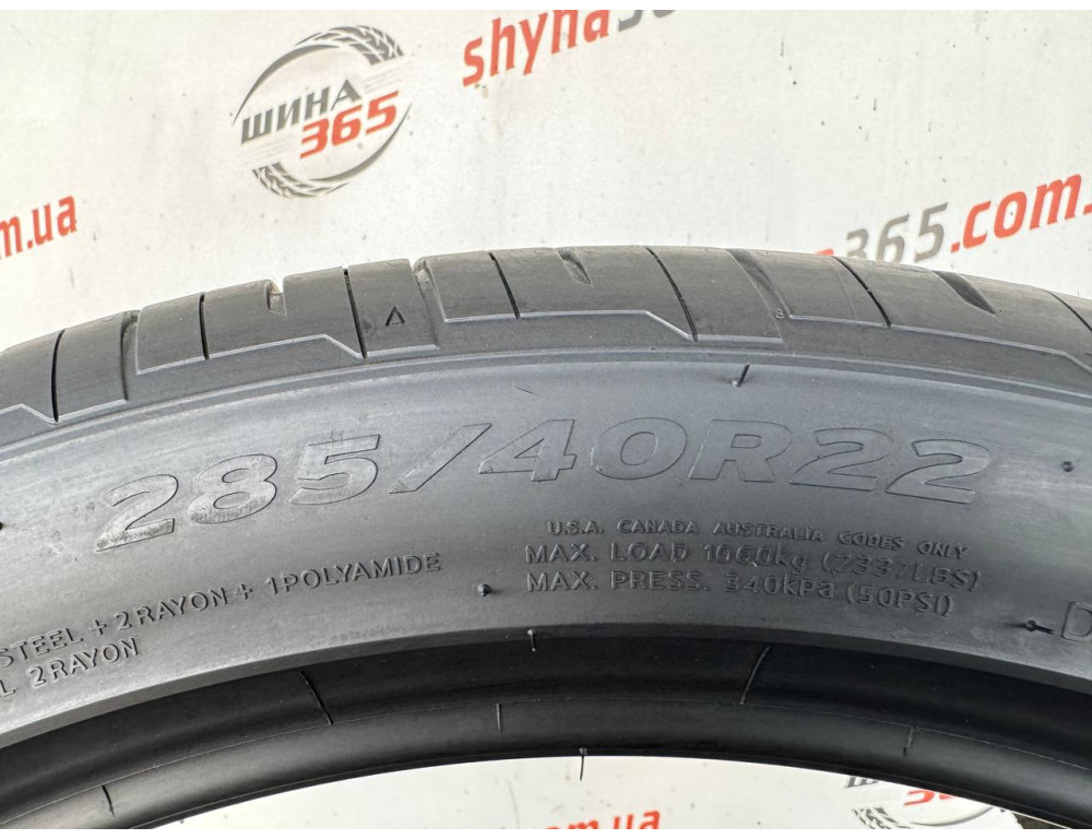 285/40 R22 HANKOOK VENTUS S1 EVO3 SUV K127A SOUND ABSORBER 5mm