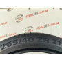 265/40 R21 CONTINENTAL SPORTCONTACT 6 4mm