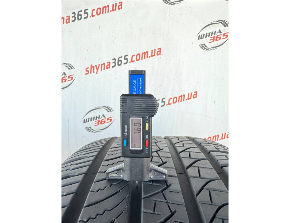 285/45 R22 PIRELLI SCORPION ZERO ALL SEASON PNCS 7mm