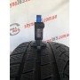 245/45 R20 PIRELLI PZERO WINTER 6mm